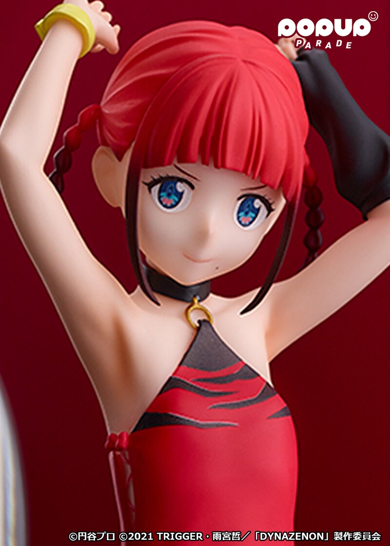 「POP UP PARADE 飛鳥川ちせ」