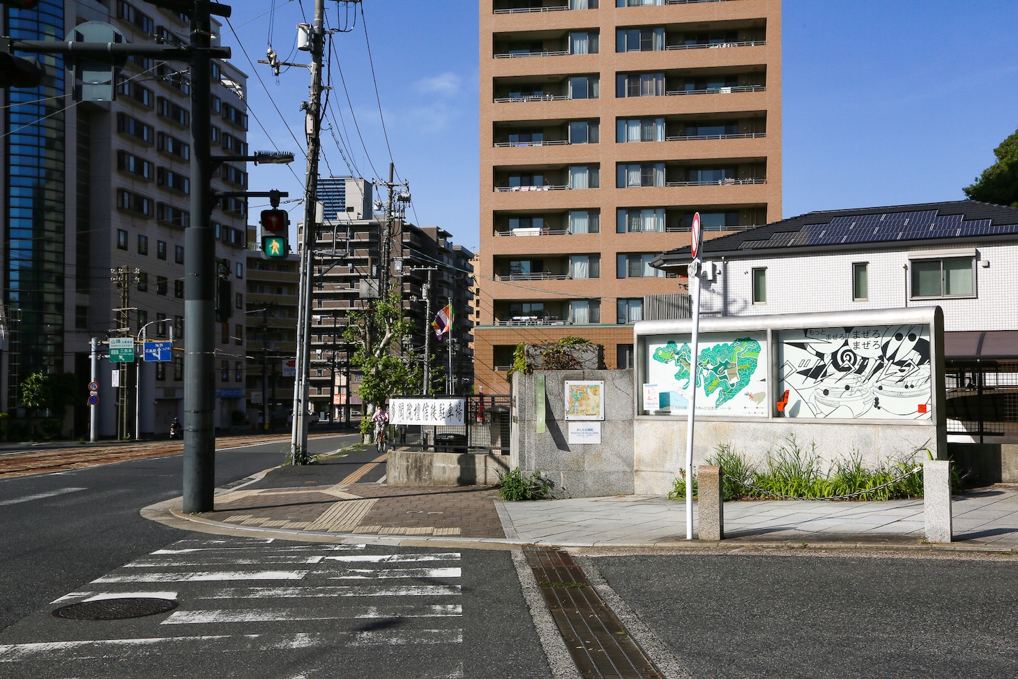比治山公園の様子。