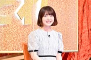 “声優界の女神”花澤香菜が「それスノ」でSnow Manと即興アフレコ対決