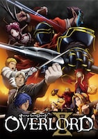 TVアニメ「オーバーロードII」キービジュアル