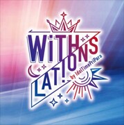 「WITH/lations by IdolTimePripara」ロゴ