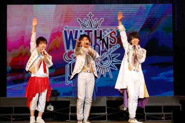 WITH