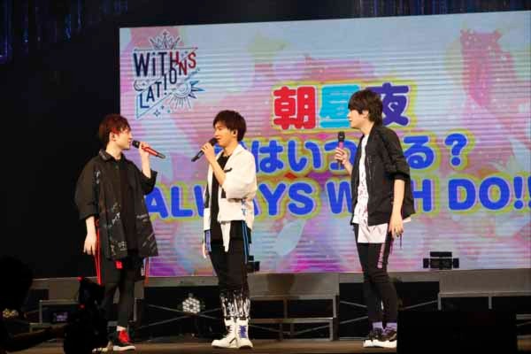 WITH