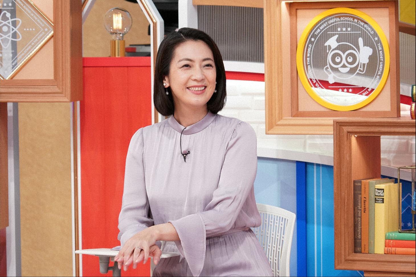 「世界一受けたい授業」より。