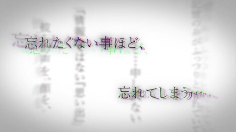 「スタンドマイヒーローズ」のOVAの特報より。