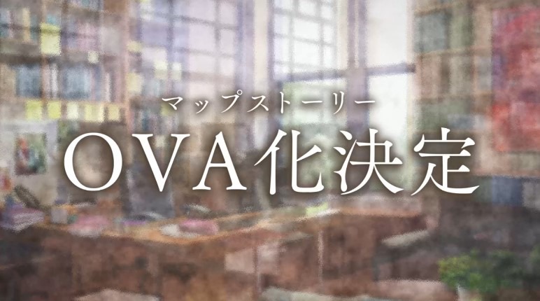 「スタンドマイヒーローズ」のOVAの特報より。