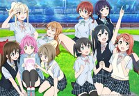 「ラブライブ！虹ヶ咲学園スクールアイドル同好会 TVアニメオフィシャル BOOK」カバーイラスト