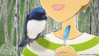 短編アニメーション「青い羽みつけた！」第3話より。 (c)Noovo Inc. / 青い羽みつけた！製作委員会