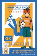 「イナズマイレブンシリーズ フレグランス 円堂守」