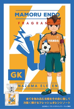 イナズマイレブン 円堂 豪炎寺 風丸 不動 アフロディのフレグランス コミックナタリー