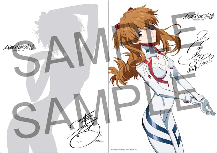 ヱヴァンゲリヲン新劇場版 アスカ 複製原画【初回生産分サイン入り 