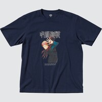 「呪術廻戦 UT グラフィックTシャツ 虎杖 悠仁」