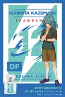 「イナズマイレブンシリーズ フレグランス 風丸一郎太」