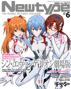 5月6日 5月12日 今週のニュース記事アクセスランキング コミックナタリー
