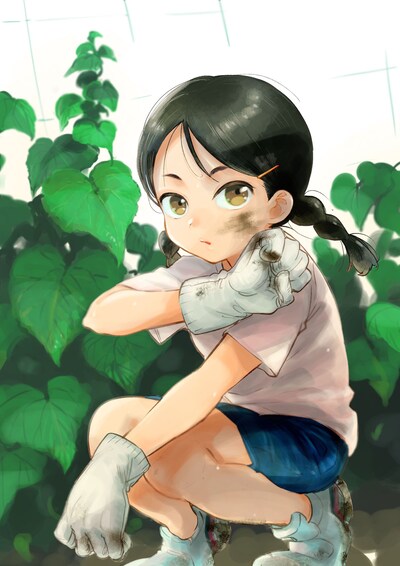 「すくすくサイクル」扉ページのイラスト。