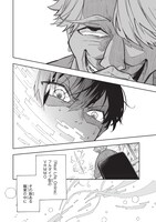 「やがて最強のPKキラー（職業：商人）」第1話より。