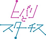 DPNブックスが初のBL電子コミックレーベル創刊、先行配信日は5月25日