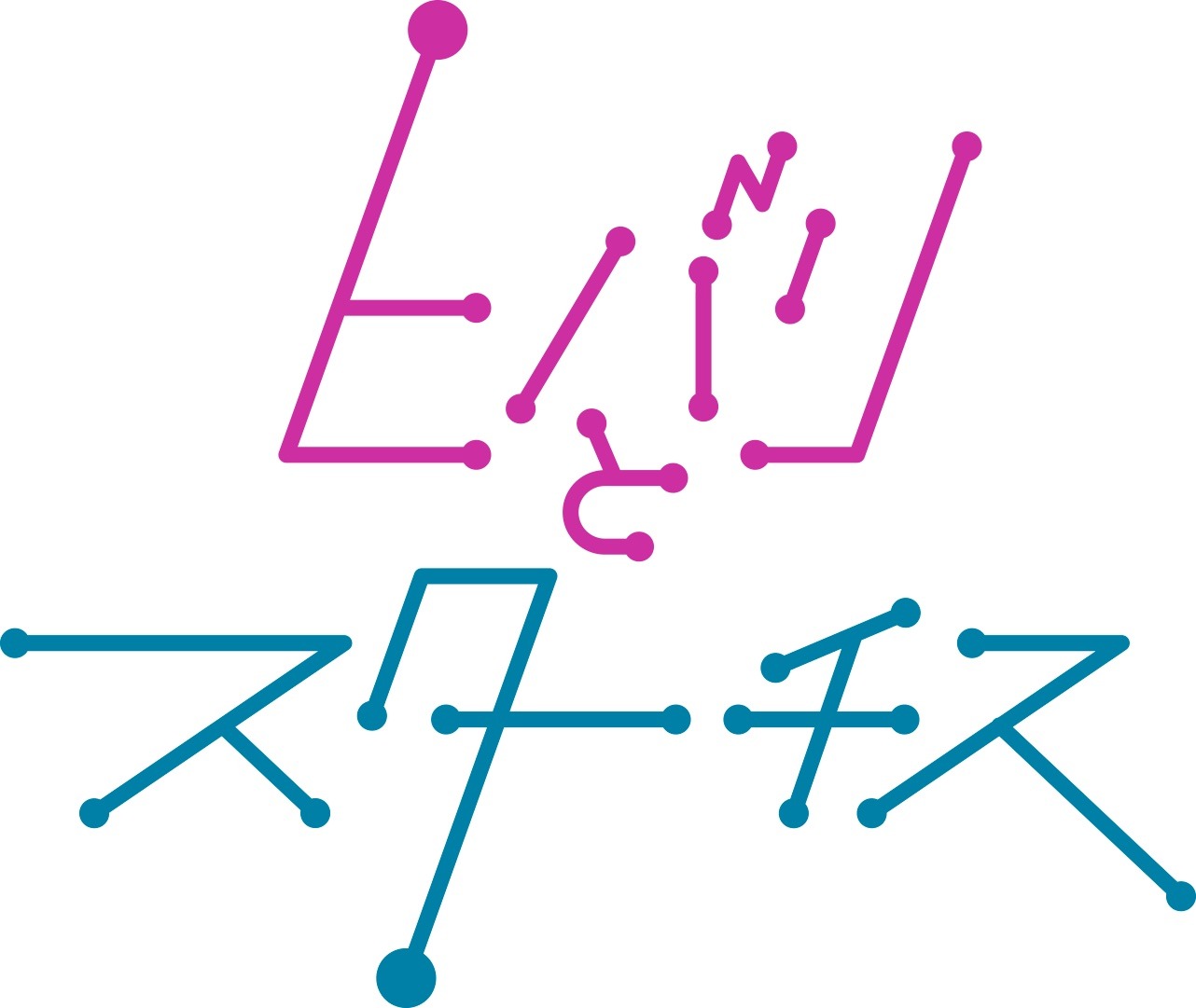 ヒバリとスターチスのロゴ。