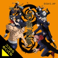 おまけのシールは、上層部のシールをめくると隠れたキャラクターシールが出てくる仕様になっている。