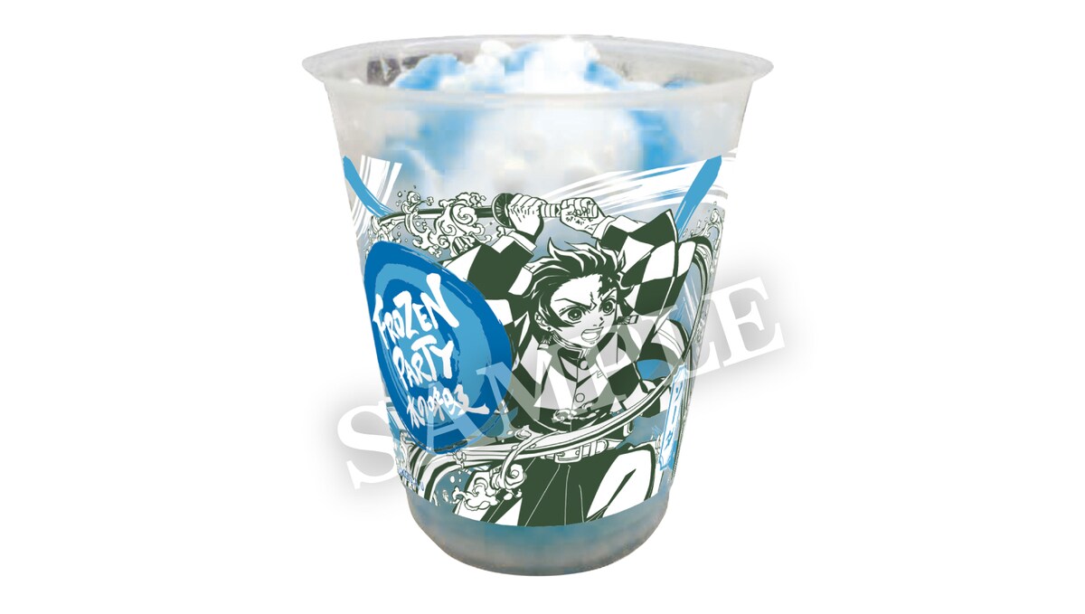 鬼滅の刃』マチカフェ フローズンパーティー 水の呼吸（ソーダ味