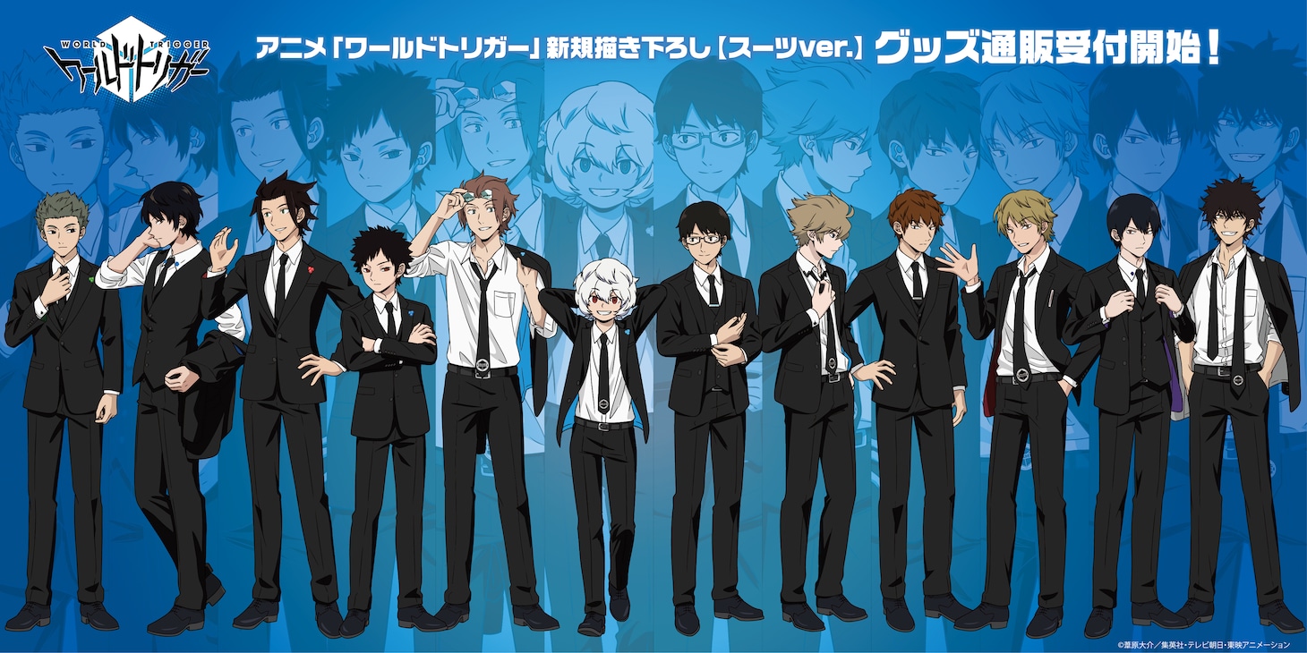 TVアニメ「ワールドトリガー」×A3のバナー。