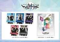 「レザーフセンブック」、「デカキャラミラー」。