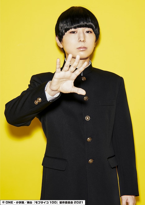 伊藤節生扮する影山茂夫。