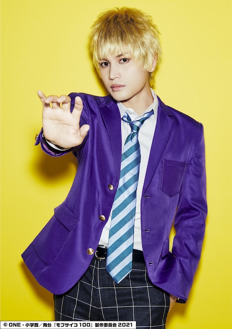 河原田巧也扮する花沢輝気。