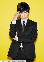 なだぎ武扮するエクボ。