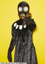 堀田勝扮する遺志黒。