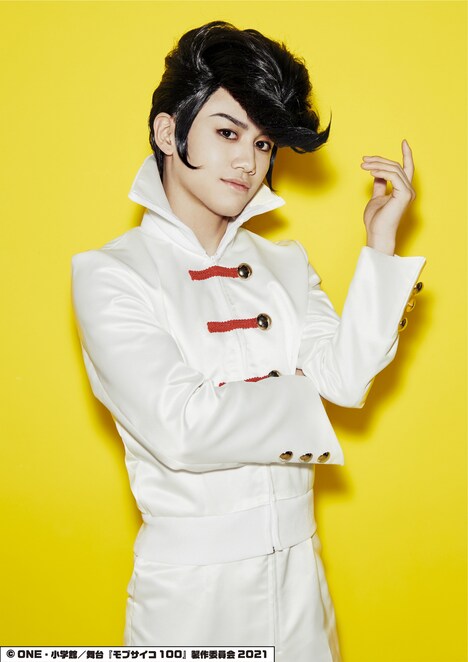 中島拓人扮する星野武史。