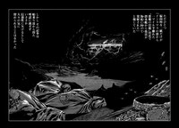 「インスマスの影」より。