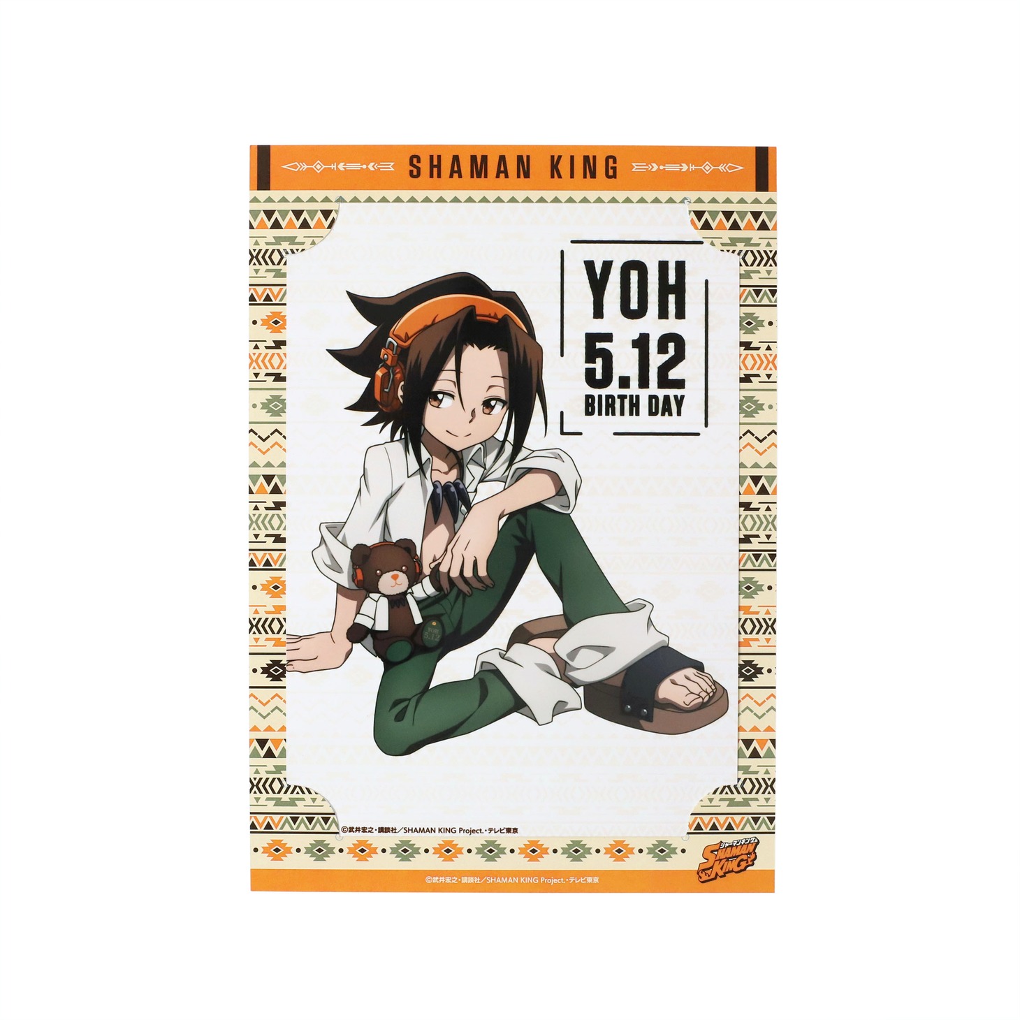 麻倉葉のアクリルスタンド