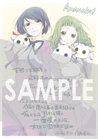 TVアニメ「あまんちゅ！」「あまんちゅ！～あどばんす～」キャラクターデザイン・伊東葉子によるお祝いイラスト。