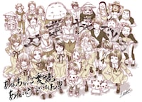 天野こずえによる完結記念イラスト。