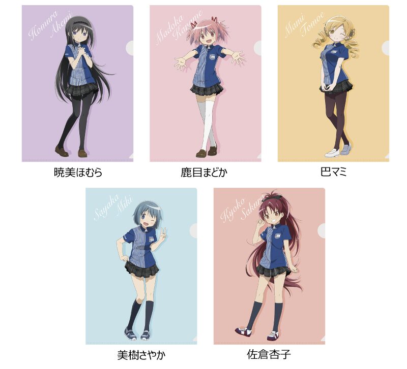 まどか マギカ まどかたちがローソンの制服姿に クリアファイルをプレゼント コミックナタリー