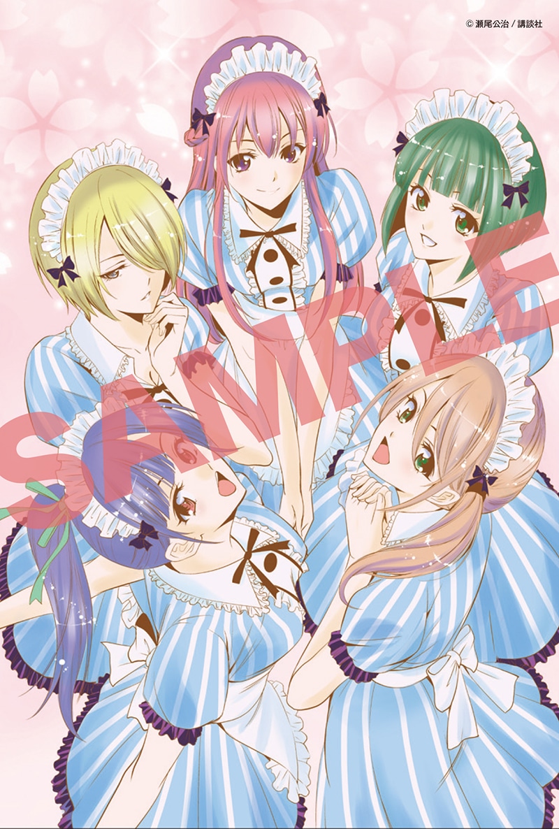 「女神のカフェテラス」1巻特典のイラストカード。