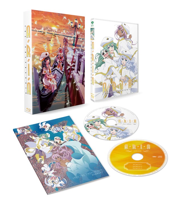 劇場アニメ「ARIA The CREPUSCOLO」Blu-rayの展開図。