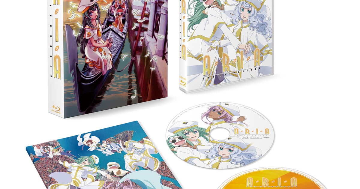 ARIA The CREPUSCOLO」BDの詳細発表、広橋涼らのコメント映像も到着 