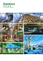 「Bamboo背景画集」