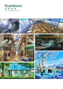 「SAO」「ペンギン・ハイウェイ」の背景手がけたBambooの画集、背景画約500点を収録
