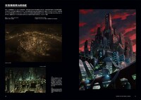 「Bamboo背景画集」より。