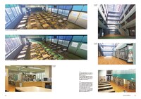 「Bamboo背景画集」より。