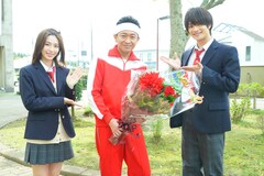 映画「胸が鳴るのは君のせい」に城島茂が出演、風紀担当教師・中村役で