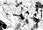 「バンドオブチルドレン」1巻より。