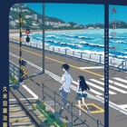 「劇場編集版 かくしごと」久米田康治描き下ろしポスタービジュアル公開、本予告も