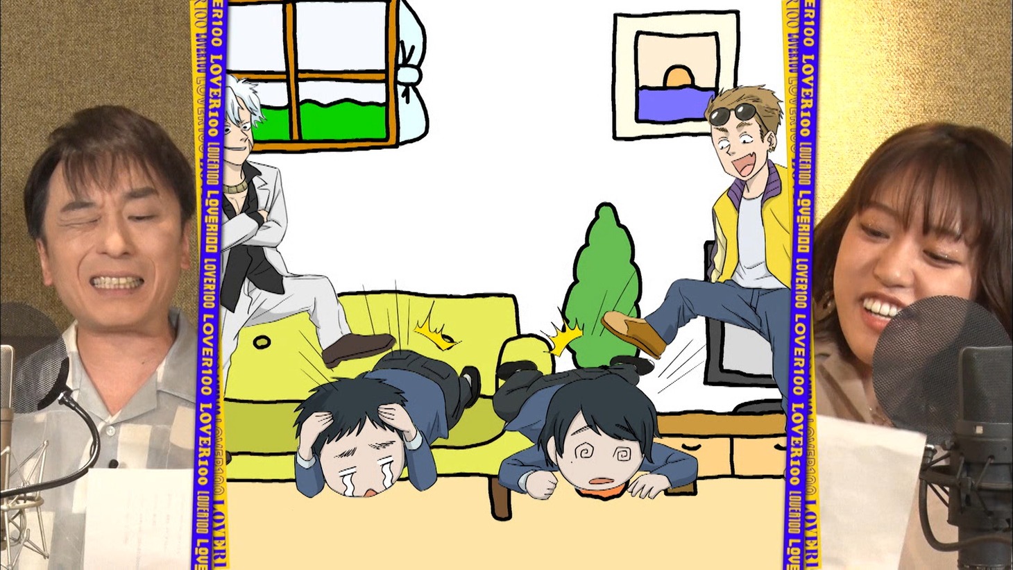 「LOVER激推し！超人気声優SP」より。