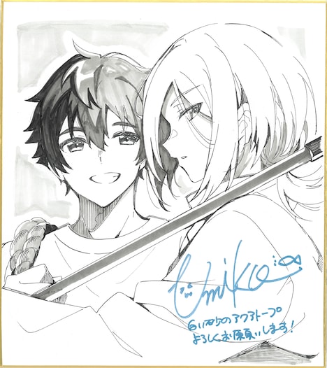 U35によるイラスト色紙。左が仲村櫂、右が屋嘉間志空也。(c)project ティンガーラ