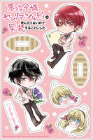 特別セットのアクリルスタンドとキーホルダーを収めたシート。