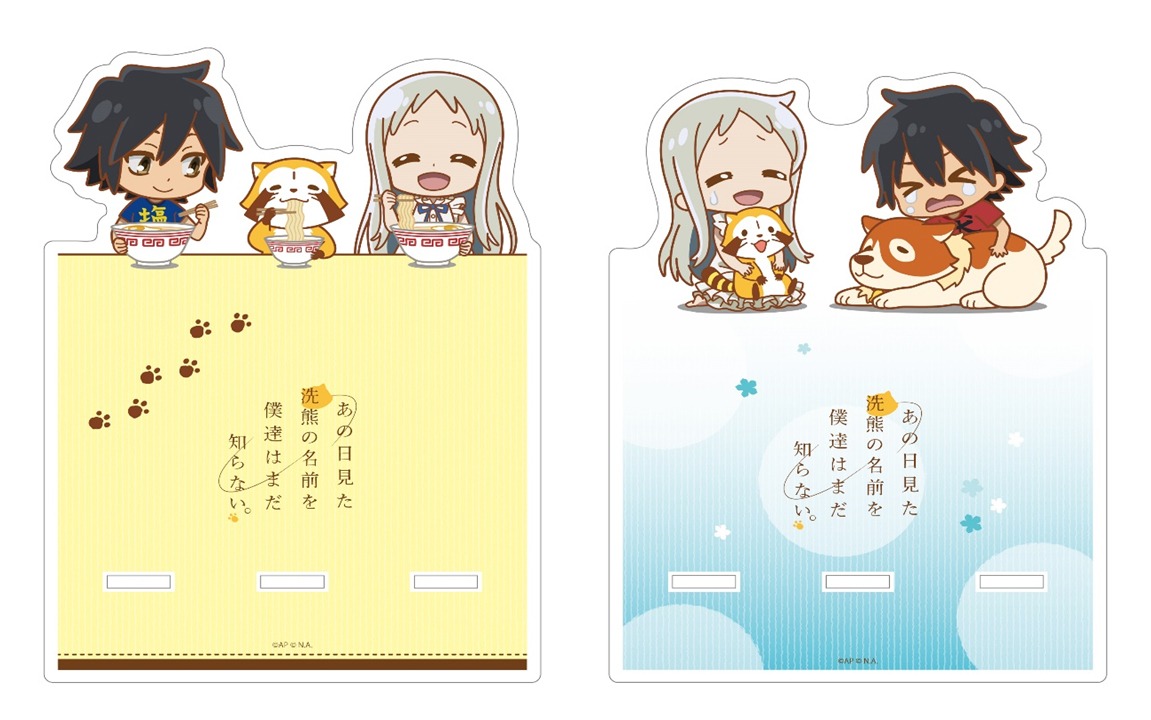 アクリルスマホスタンド